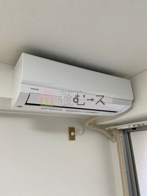 コーポはる その他4