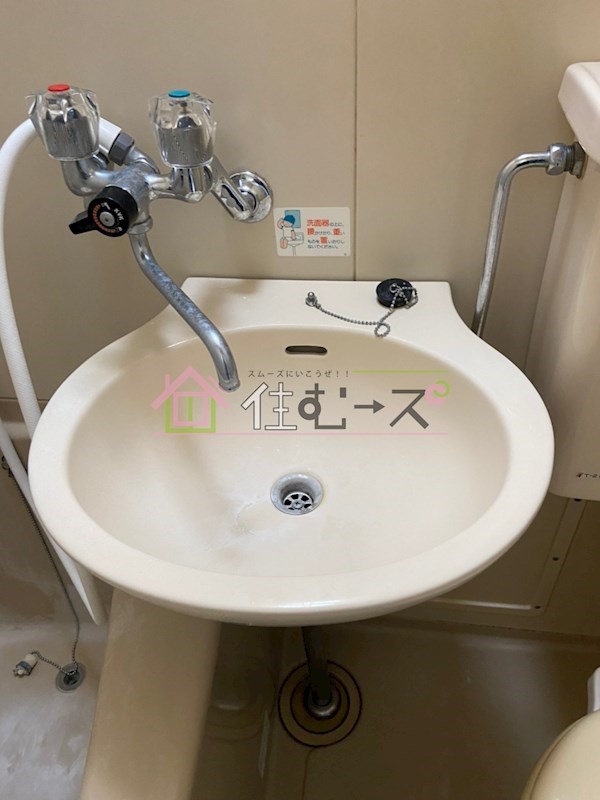コーポはる その他5