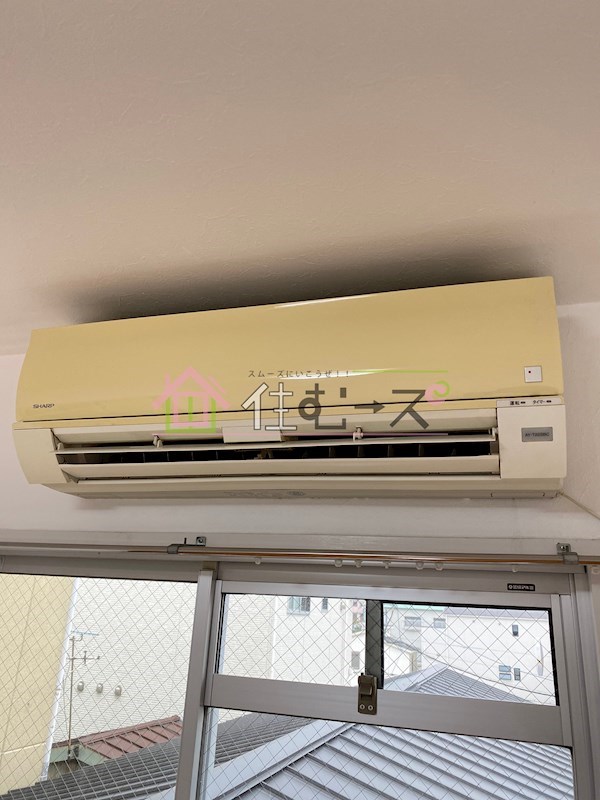 大宝　AXIA緑橋 その他3