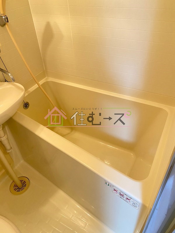 大宝　AXIA緑橋 風呂画像