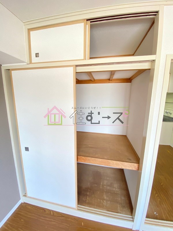 ラパンジール大国Ⅲ  その他3