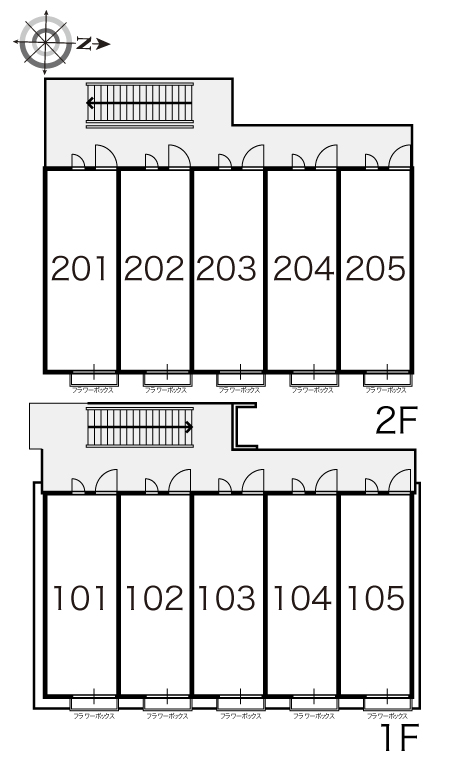 その他6