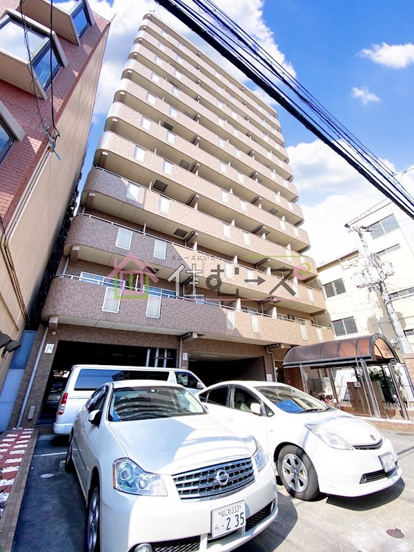 アローズパーク その他外観1