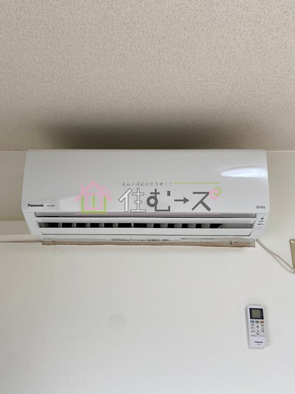 エムロード中川 その他4
