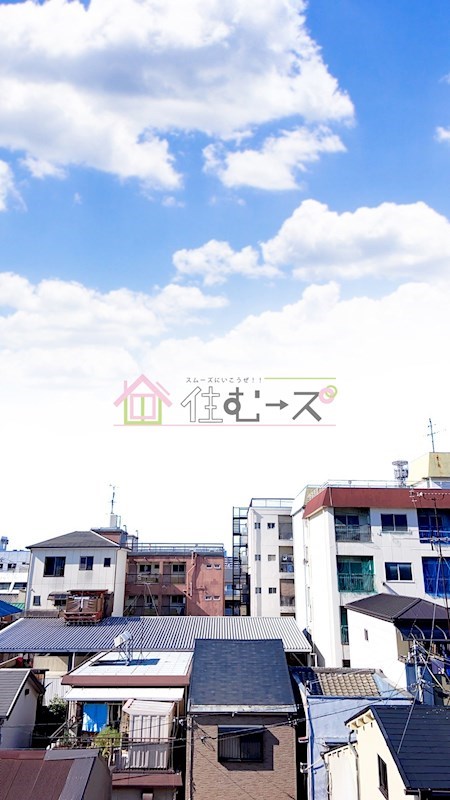 ヴィラ岸里 その他6