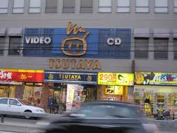 ヴィラ岸里 周辺画像8