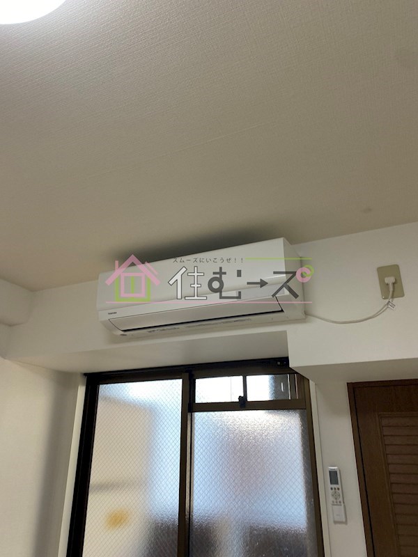 パインハイツ その他2