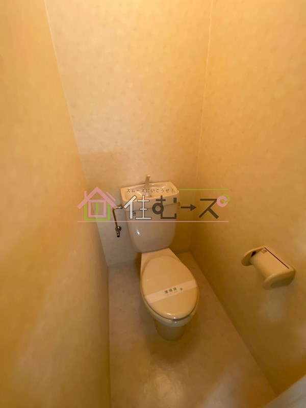 パインハイツ その他6