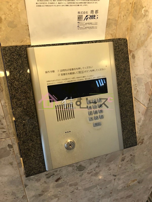 パインハイツ その他外観4