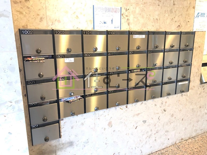 パインハイツ その他外観5