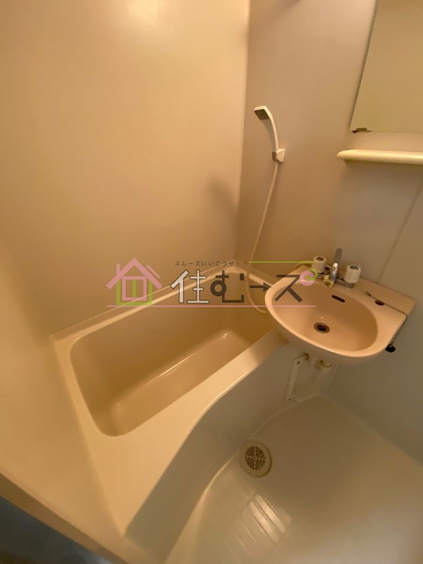 パインハイツ 風呂画像