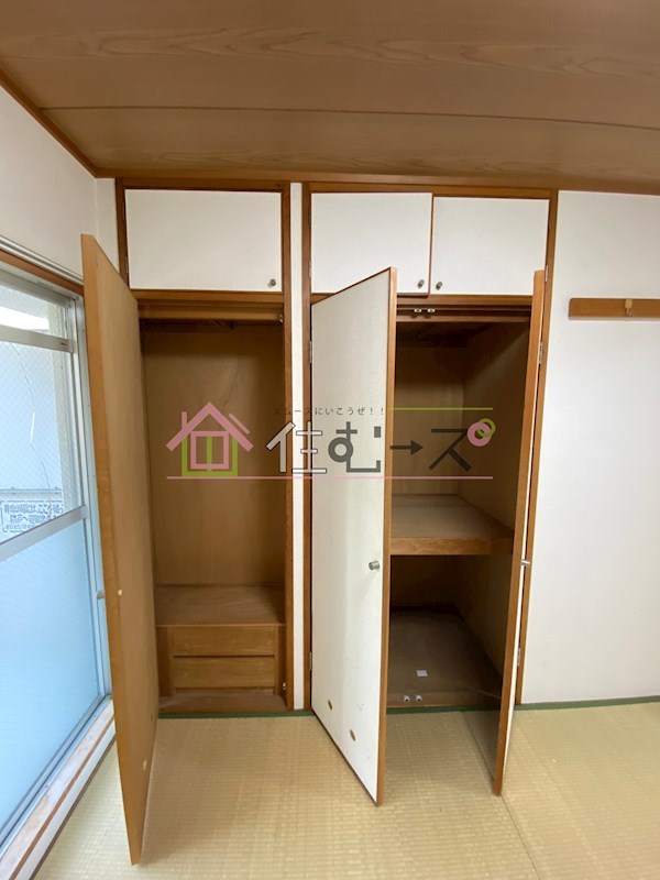 Collection中崎Ⅰ その他3