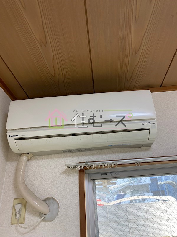 Collection中崎Ⅰ その他4