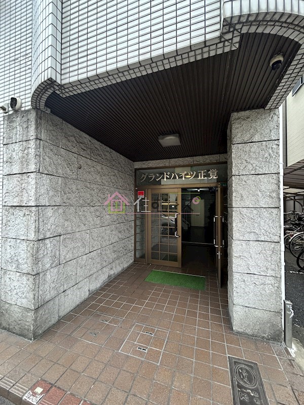 グランドハイツ正覚寺 その他1