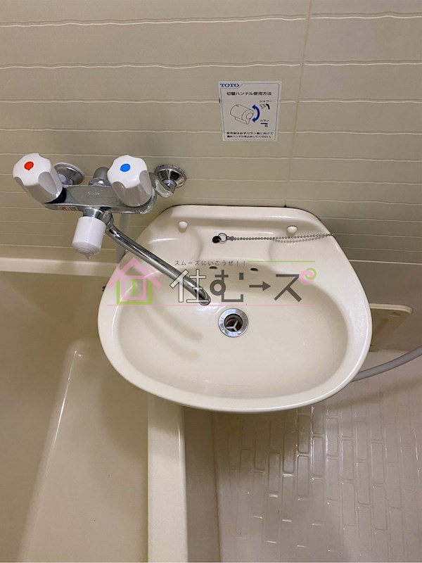 グランドハイツ正覚寺 その他2