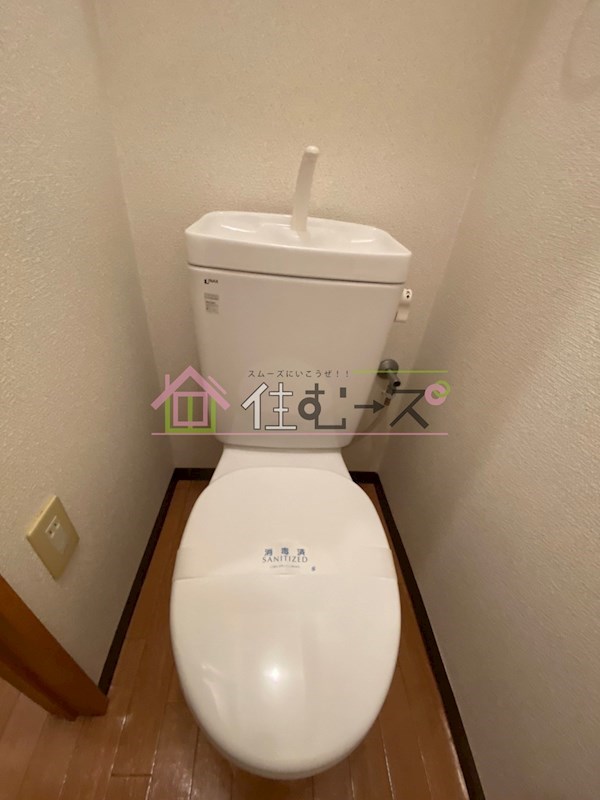 M&amp;#39;プラザ今里弐番館 その他4