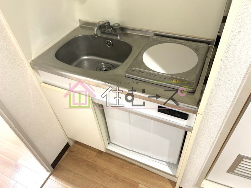 リヒテンハイム キッチン