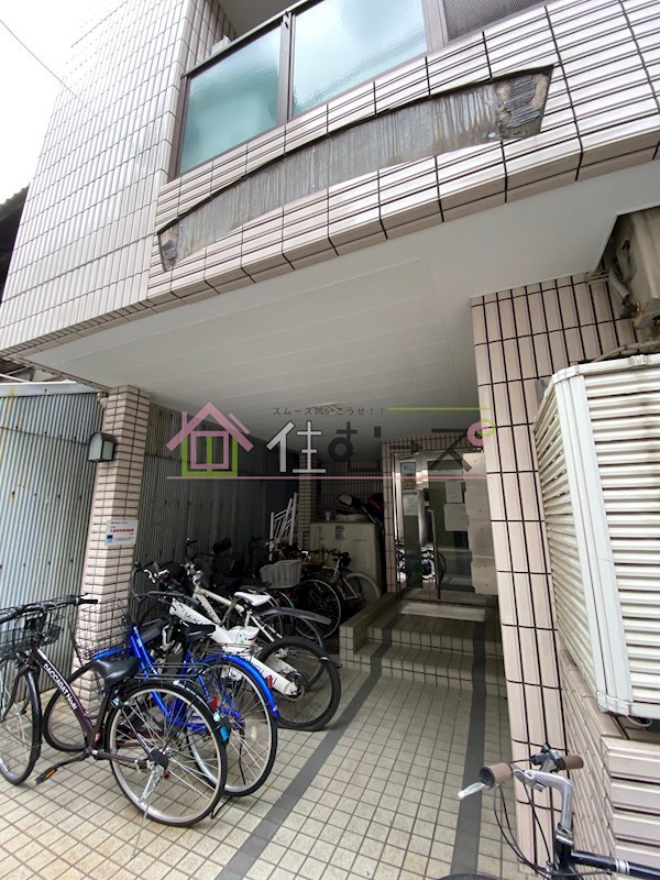 第二八杉ビルメディパーク その他1