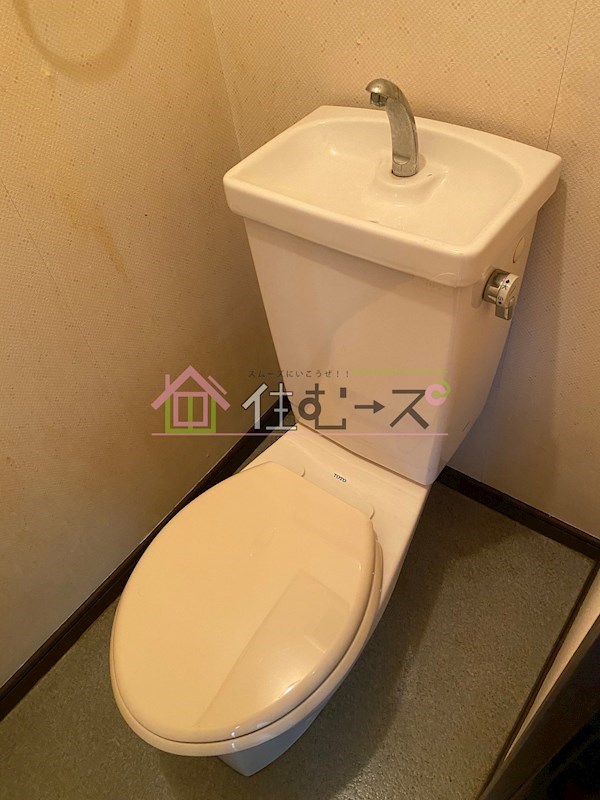 第二八杉ビルメディパーク その他3