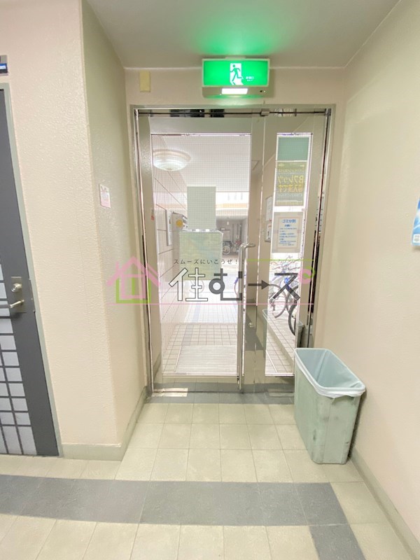 第二八杉ビルメディパーク その他外観2