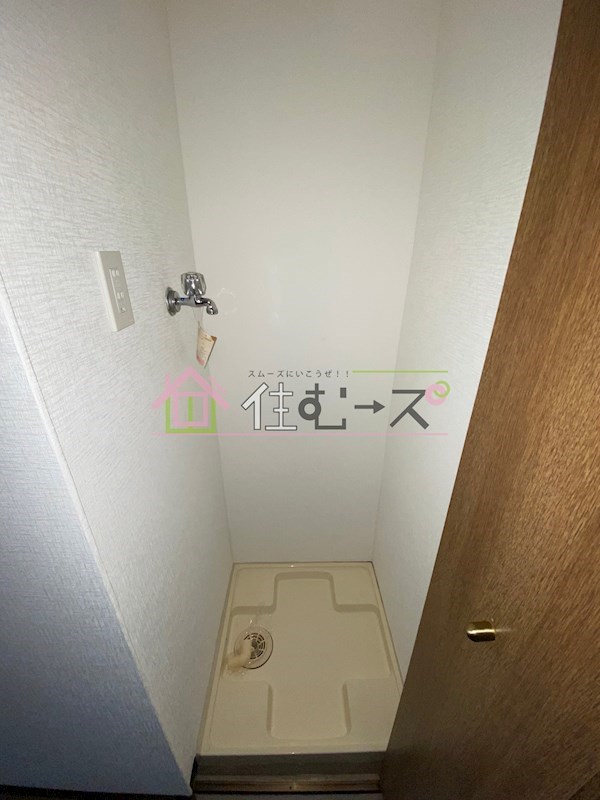 パラシオ塚本Ⅱ2号棟 その他3