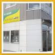 ラフィーネ淡路 周辺画像8