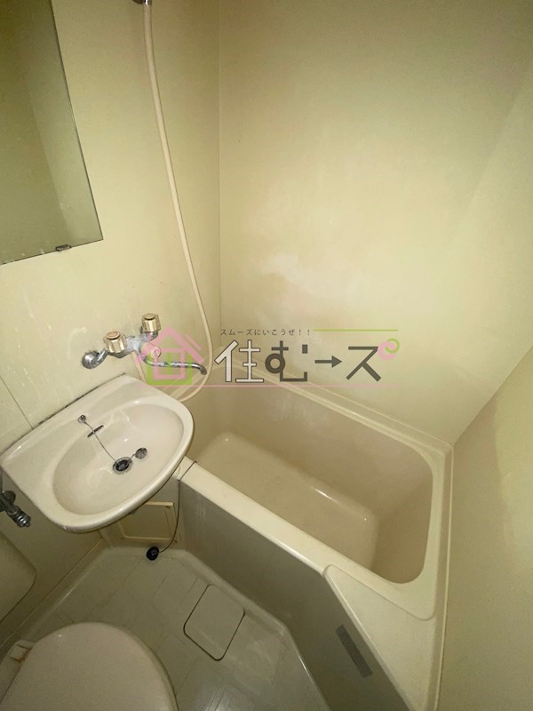 パシフィック北野 風呂画像