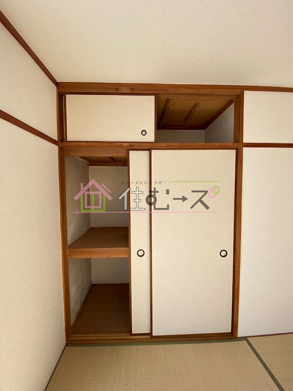 ハーモニーハイツ その他3