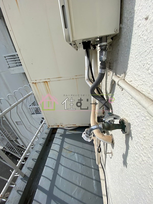 ハーモニーハイツ その他4