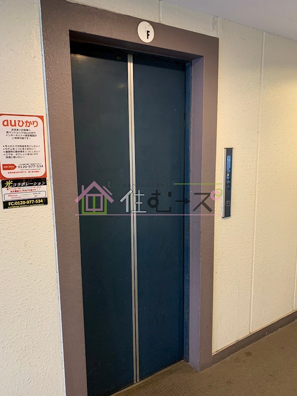 ハーモニーハイツ その他外観5