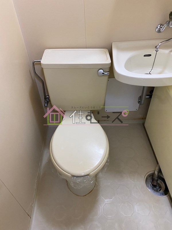 白倉マンション その他4