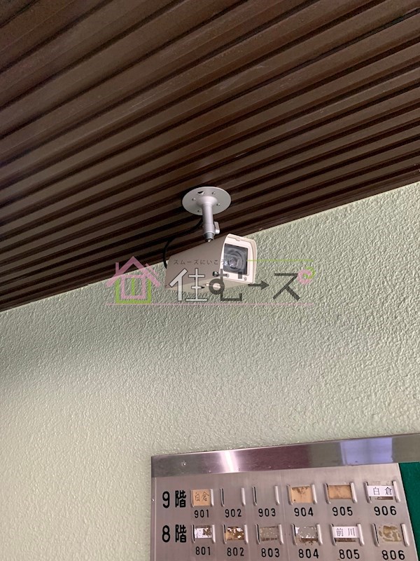 白倉マンション その他外観4