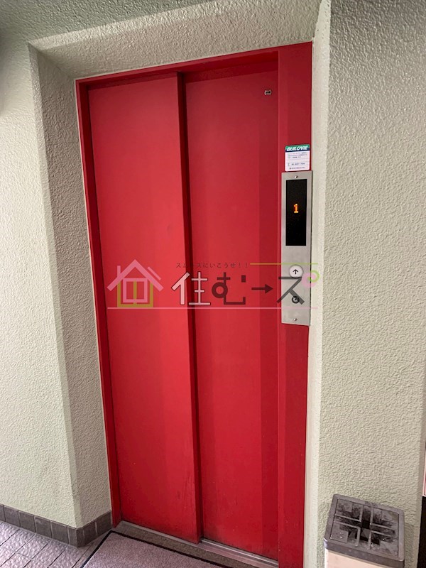 白倉マンション その他外観5