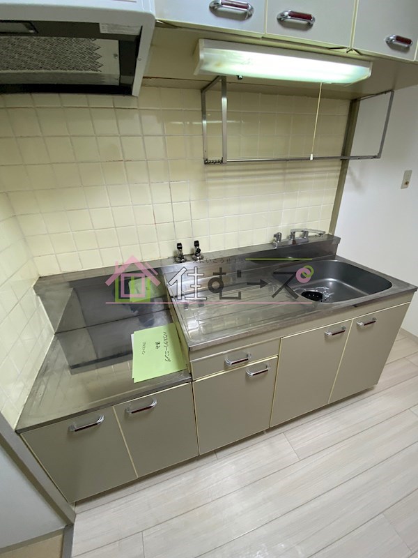 白倉マンション キッチン