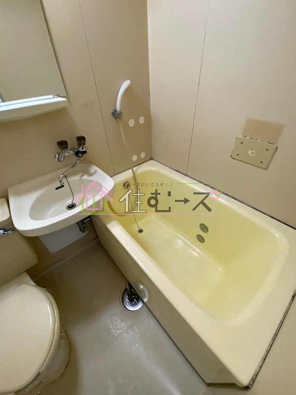 白倉マンション 風呂画像