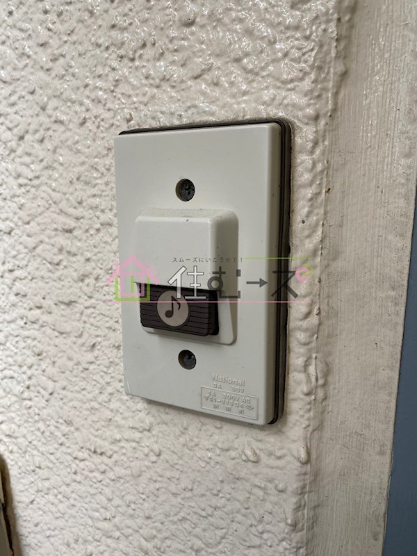 デイルーチェ上新庄 その他3