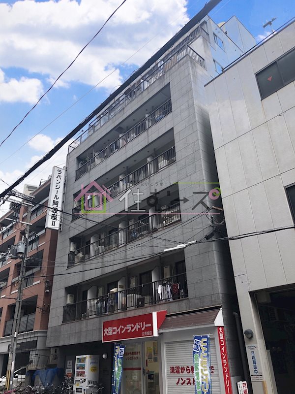 ラパンジール阿波座Ⅱ 外観