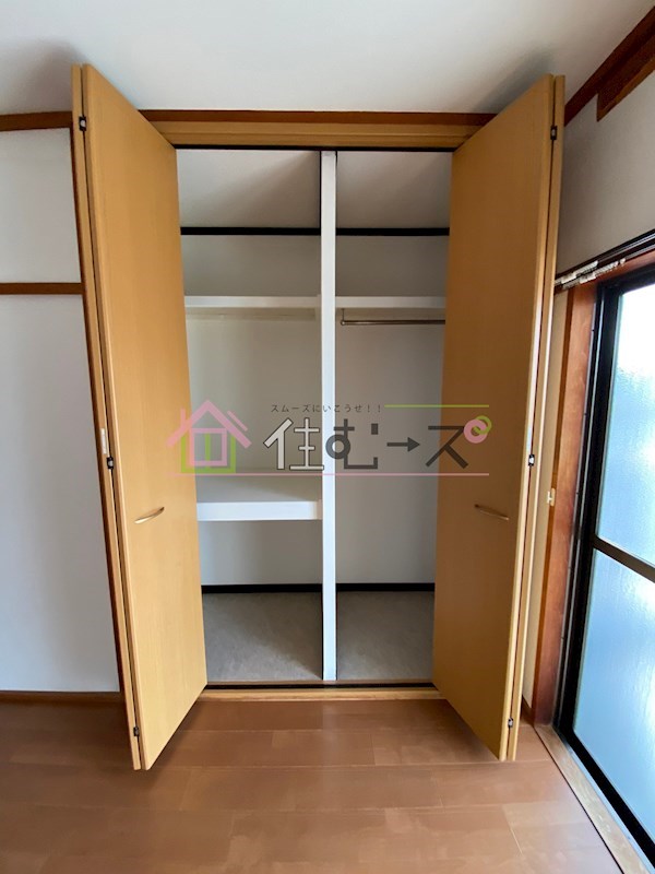 宝ハイツ その他5