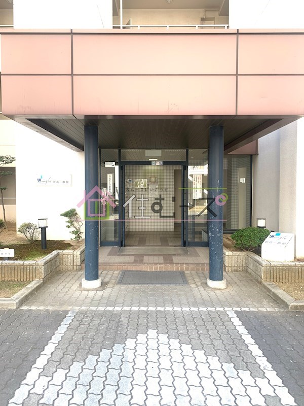 アメニティー新高一番館 その他1