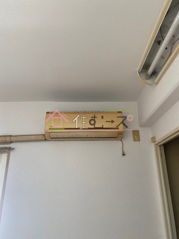 アメニティー新高一番館 その他2