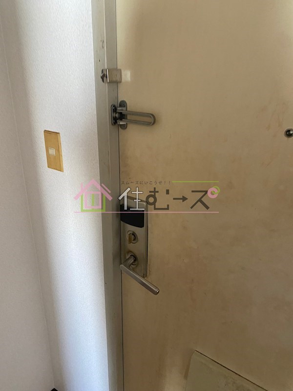 アメニティー新高一番館 その他4