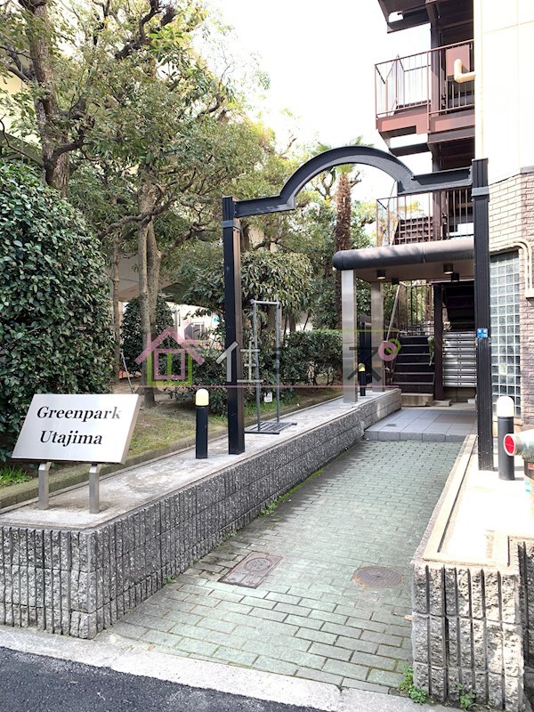 グリーンパーク歌島Ⅰ その他1