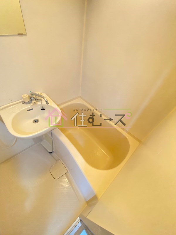 グリーンパーク歌島Ⅰ 風呂画像