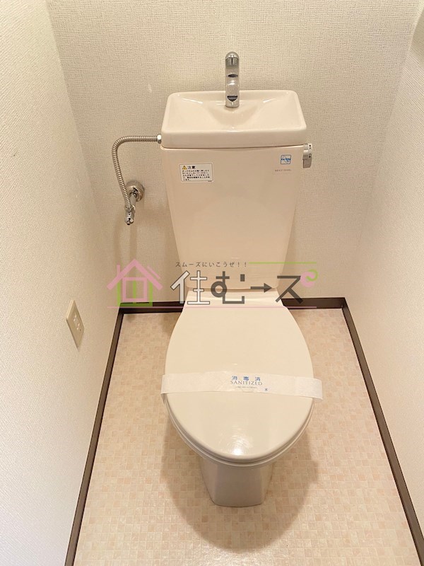 U-ro大国町 その他2