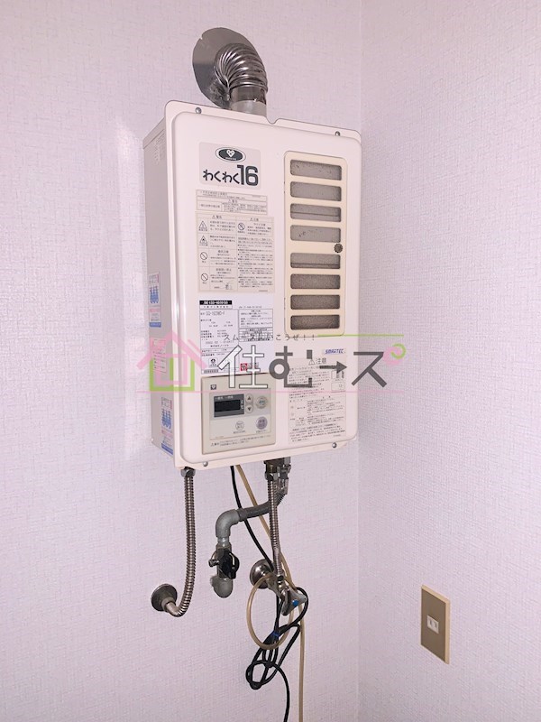 杉本スカイハイツ その他5