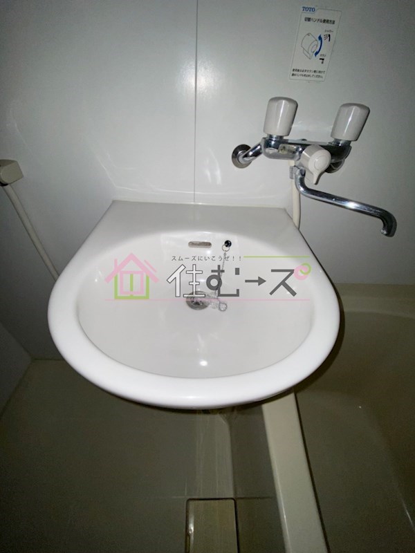 ブランドール本田 その他3