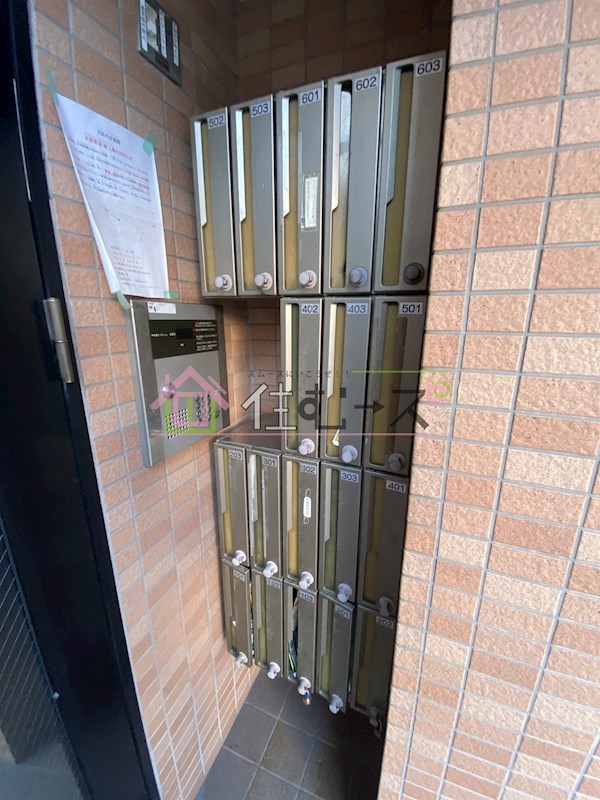 ブランドール本田 その他外観2