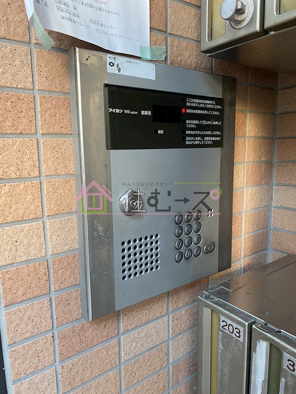 ブランドール本田 その他外観3