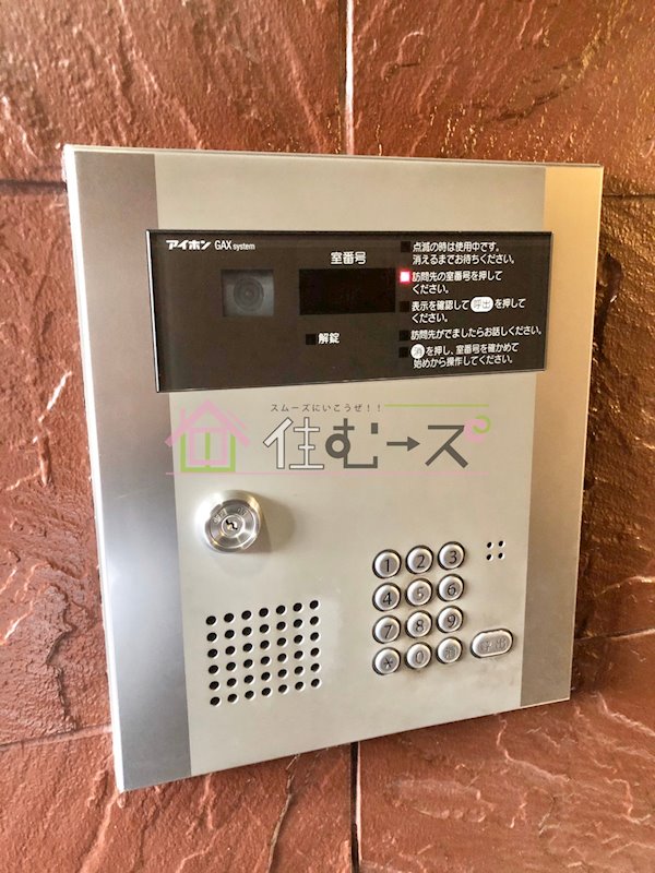 リヴェール阿波座 その他外観6