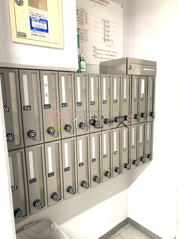 サンクリエート薫風 その他外観3